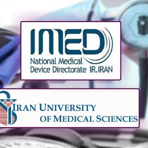 registration services to Iran University of Medical Sciences